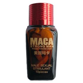 米国マカ(U.S.A MACA)